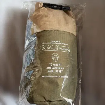 오오이즈미 요우 아마가미사마 레인 자켓 미사용 새상품 레어