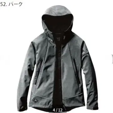 바틀! 스트레치 후디 자켓 L 바크