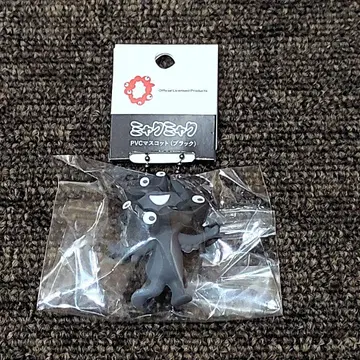 블랙 미야쿠미야쿠 PVC 마스코트 볼체인 키링 B