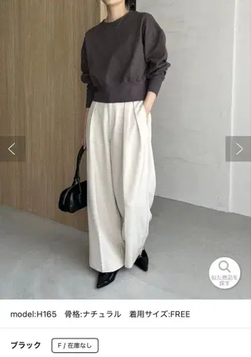 capricieux le'mage 맨투맨 라이크론T 블랙