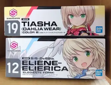 [ 미개봉 ] 30MS 티아샤 달리아 웨어 엘리에네=엘리에리카