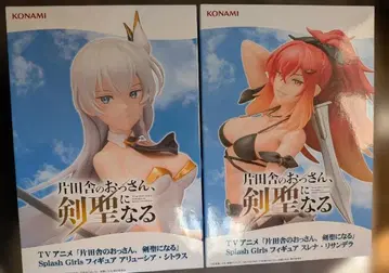 97. KONAMI Splash Girls 피규어 2점 세트 새상품