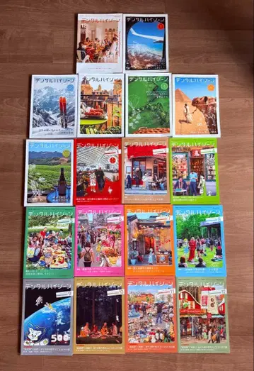 덴탈 하이진 18권 세트 2022, 2023, 2024