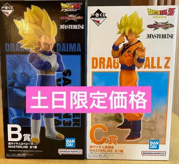제일복권 드래곤볼 MASTERISE 베지터 손오공 피규어 세트