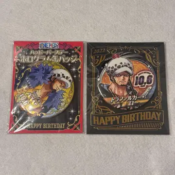 로 벌스데이 캔뱃지 2개 세트