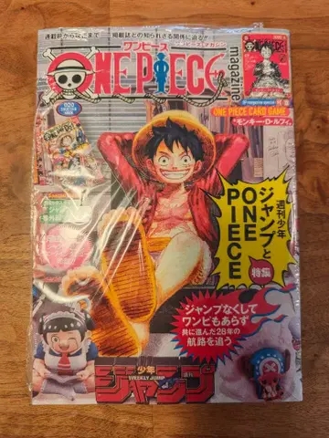 [슈링크 미개봉] ONE PIECE magazine 20호 혜택 포함