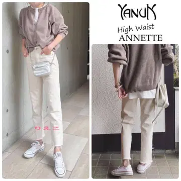 잡지 게재 야누크 하이웨스트 아네트 데님 새상품 22인치 에크루