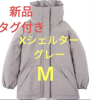 엑스쉘터 여성용 방수 웜 아우터 그레이 M