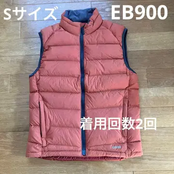 Eddie Bauer 오렌지 다운 베스트 S EB900