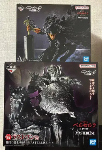 제일복권 베르세르크 A상 갓츠 라스트 원 해골 기사