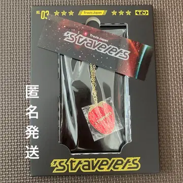 TravisJapan의 travelers 혜택 책갈피 참