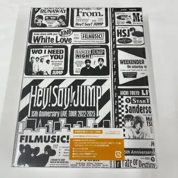 Hey! Say! JUMP FILMUSIC! 초회 한정판 Blu-ray