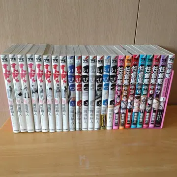 아키타 서점 4작품 세트