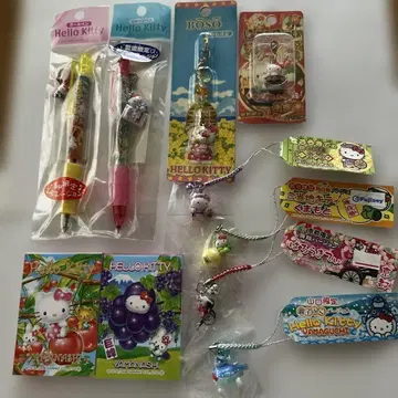 지역 한정 키티 여러 가지 묶음 판매 B