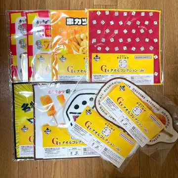 쿠시카츠 다나카 1번 복권 G상 타월 컬렉션