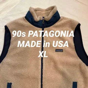 USA 90s 파타고니아 레트로X 초기형 베스트 XL