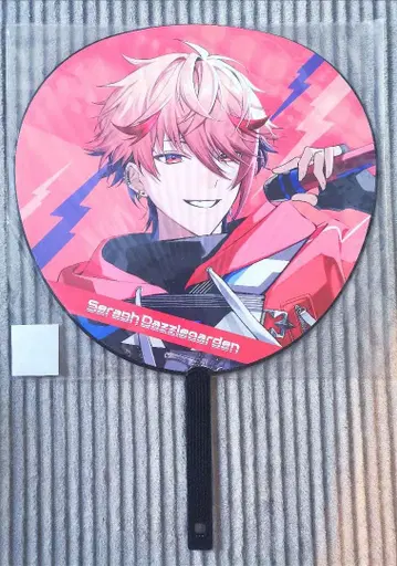 니지산지 VOLTACTION 세라프 다즐 정원 점보 부채