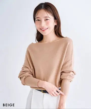 드롭 숄더 니트 베이지