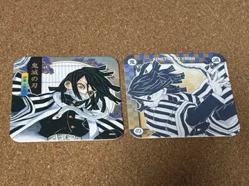 귀멸의 칼날 아트 코스터 이쿠로 오바나이