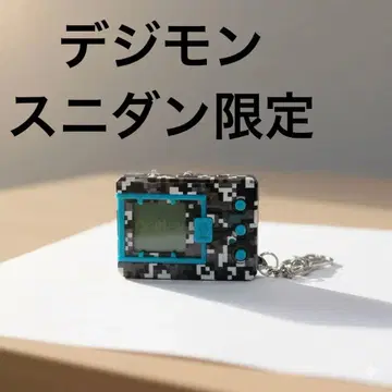 디지털몬스터 HYPE DROP 모자이크 블루