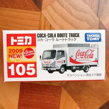 미개봉 새상품 토미카 No.105 코카 코랄 루트 트랙 신차 씰