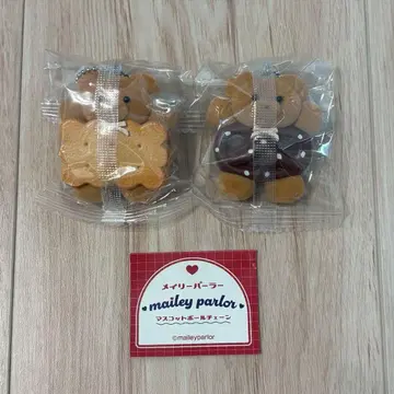 [ 미사용 새상품 가격 인하 ] 가챠가챠 메이리 파라 마스코트 볼체인