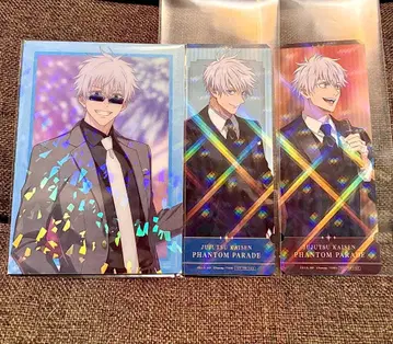 고죠 사토루 팬파레 환영야행본점 2nd 특전 티켓풍 카드 클리어 카드