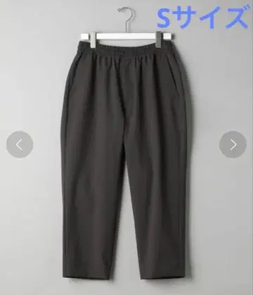 BEAUTY&YOUTH BY 코마츠 마테레 PACK 이지 오드 팬츠