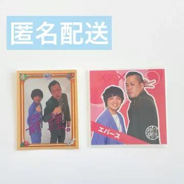 에버스 스티커 2장 세트  씰 극장 소속 스티커