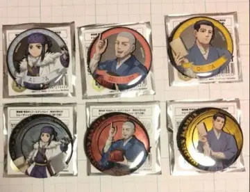 골든 카무이 메이지 마을