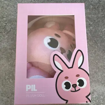 PIL 봉제 인형 2020년제 원필 핑크