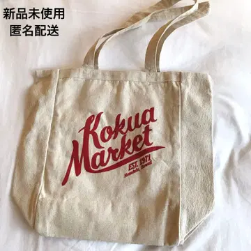 [ 미사용 새상품 ] 코쿠아 마켓 토트백 M 사이즈