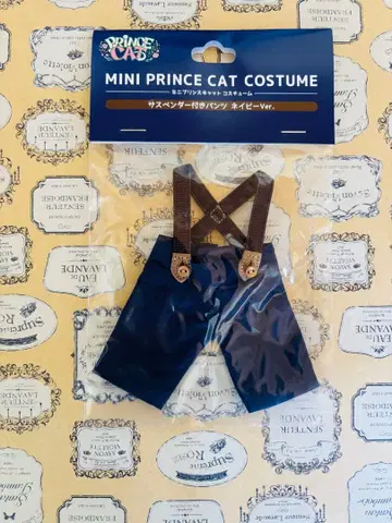 미니 프린스캣 코스튬 서스펜더 팬츠 네이비 우타프리