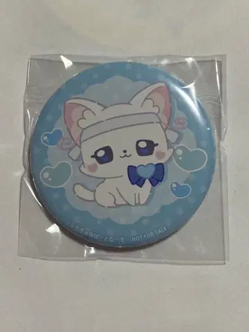 푸치큐아 프리큐어 푸치큐아 유키 유키 캔뱃지 CD 특전 완프리