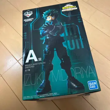 히로아카 제일복권 미도리야 이즈쿠