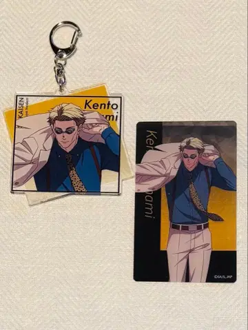 주술회전전 나나미 켄토 블라인드 아크릴 키링 클리어 카드