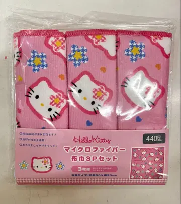 헬로키티 카오하나 행주 극세사 3개입