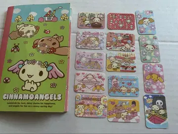 시나모 엔젤스 플레이크 씰 & 씰 북