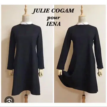 이에나 JULIE COGAM pour IENA 클레릭 플레어 원피스