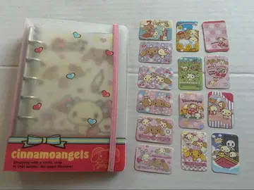 시나모엔젤스 프레이크 씰&미니 바인더