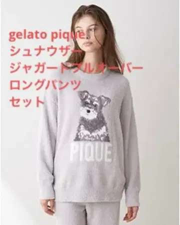 gelato pique 젤라또피케 자카드 풀오버 팬츠 세트