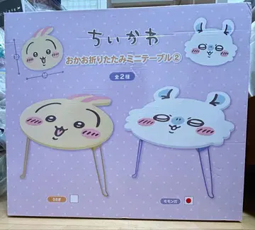 치이카와 (먼작귀) 얼굴 접이식 미니 테이블 2