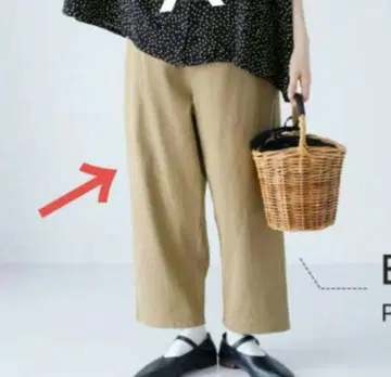 미사용 새상품 Lintu Laulu 린투라울 베이지 팬츠 나추란