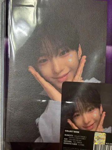 BOYS II PLANET 타츠키 콜렉트북 보플2