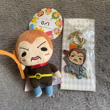 다이킹 봉제 인형 마스코트 세트 왕관 포함