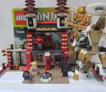 LEGO Ninjago 70505 닌자고