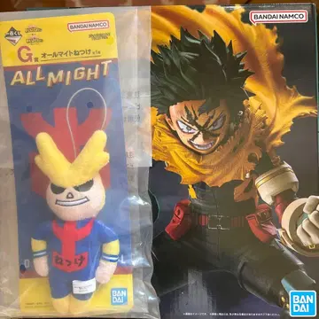 나의 히어로 아카데미아 데쿠&올마이트 열쇠고리