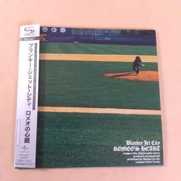 로메오의 심장 블랑키 제트 시티