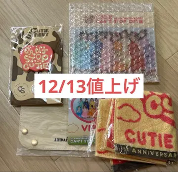 CUTIE STREET VIP 특전 큐스토