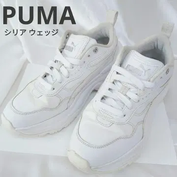 푸마 PUMA 우먼 시리아 웨지 스니커즈 24.5cm 통굽 화이트